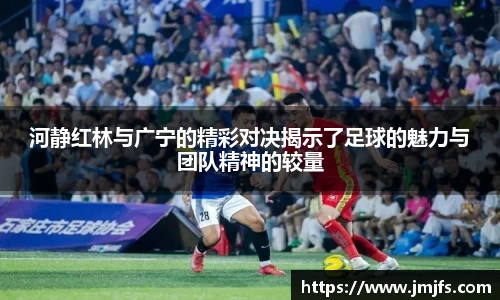 星空·综合体育