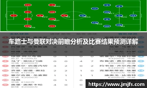 星空·综合体育