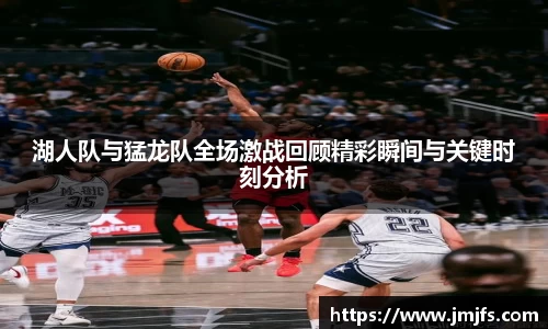 星空·综合体育