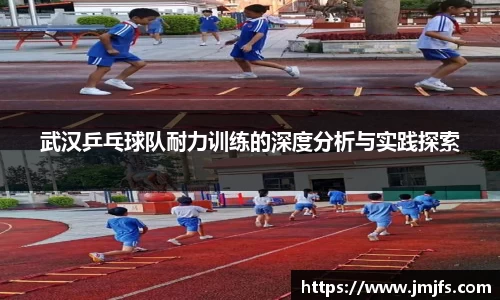 星空·综合体育