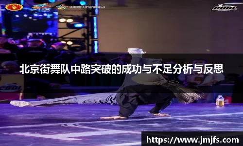 星空·综合体育