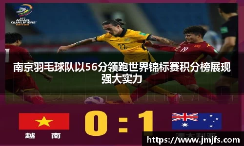 星空·综合体育