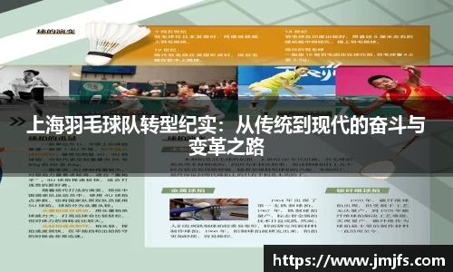 星空·综合体育