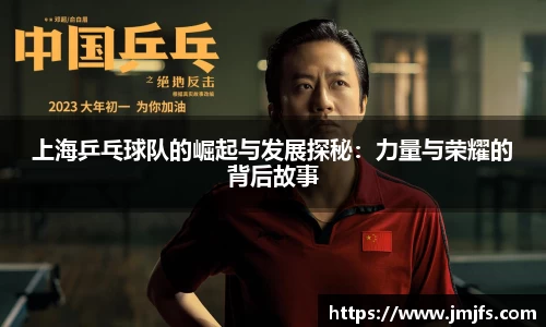 星空·综合体育