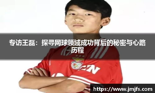 星空·综合体育