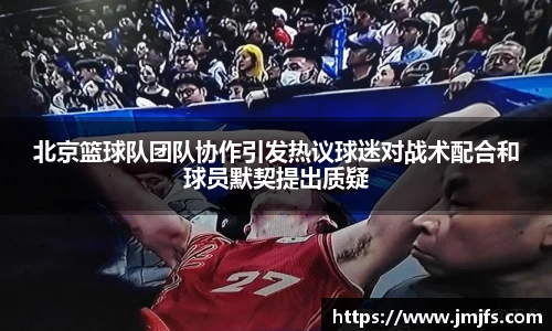 星空·综合体育