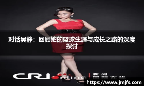 星空·综合体育