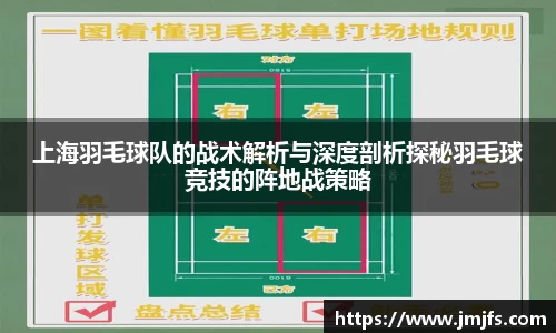 星空·综合体育