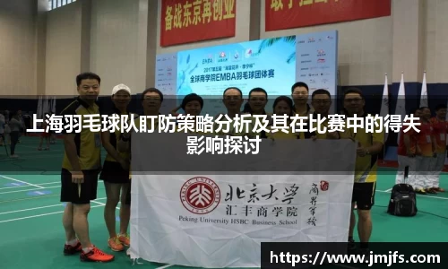 星空·综合体育