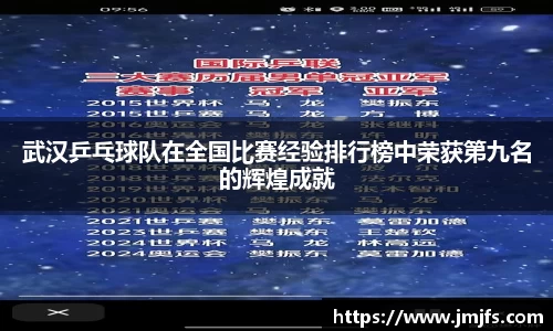 星空·综合体育