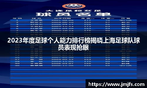 星空·综合体育